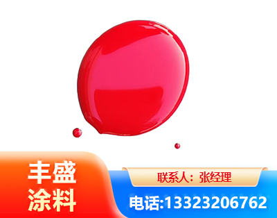 白山水性丙烯酸聚氨酯漆
