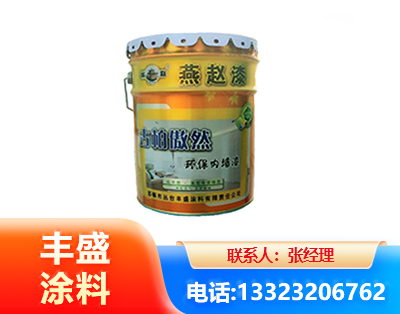 白山水性防锈漆